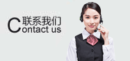 同茂